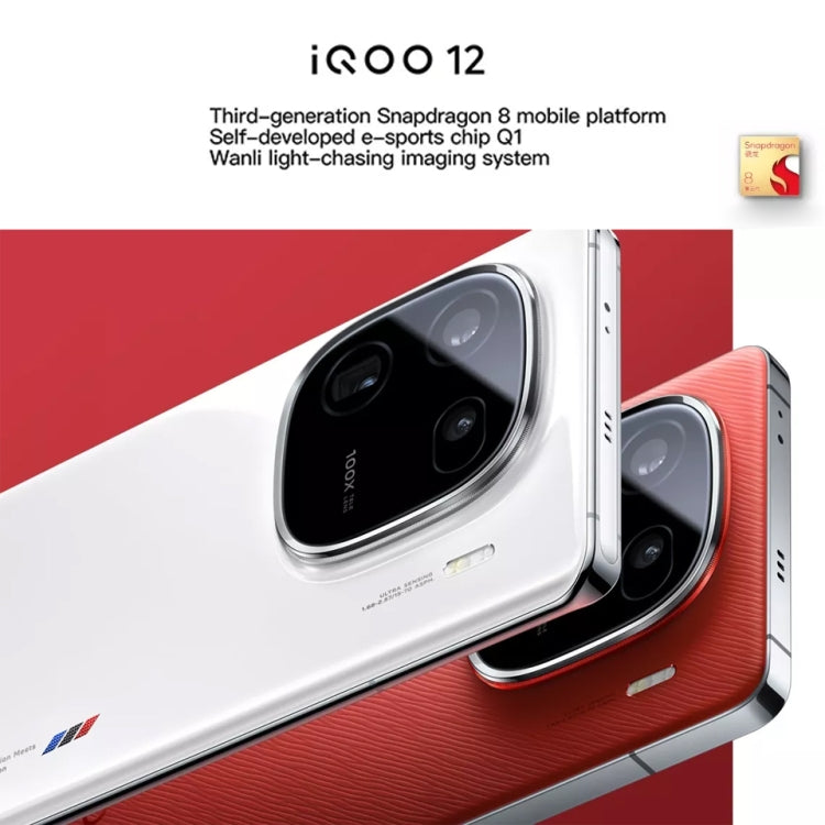 vivo iQOO 12, Triple Back Cameras, 12GB+256GB, Face ID / Fingerprint Identification, 6.78 inch Android 14 OriginOS 4 Snapdragon 8 Gen 3 Octa Core, OTG, NFC, Network: 5G, Support Google Play (Black) - vivo by vivo | Online Shopping UK | buy2fix