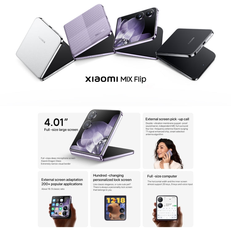 Xiaomi MIX Flip, 12GB+256GB, 6.86 inch + 4.01 inch Xiaomi HyperOS Snapdragon 8 Gen 3 Octa Core 4nm up to 3.3GHz, NFC, Network: 5G (Purple) - Xiaomi MI by Xiaomi | Online Shopping UK | buy2fix