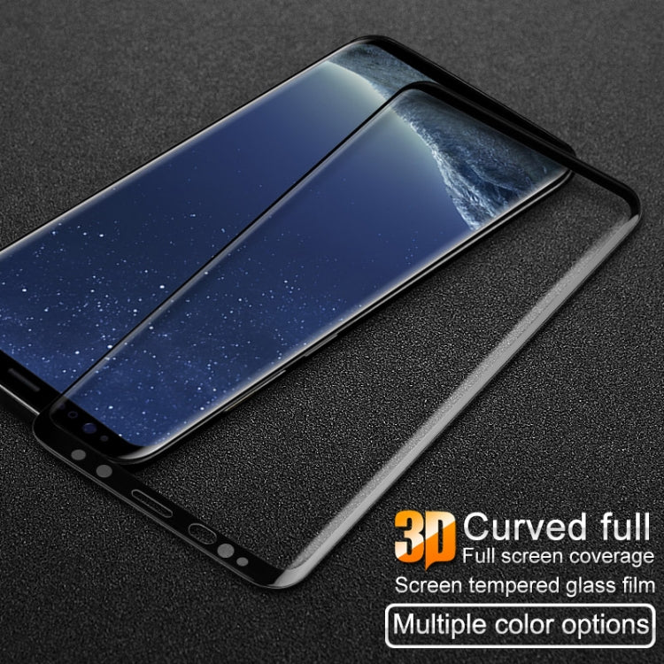 IMAK 9H 3D Curved Surface Full Screen Tempered Glass Film for Galaxy S9 (Transparent) - Galaxy Tempered Glass by imak | Online Shopping UK | buy2fix