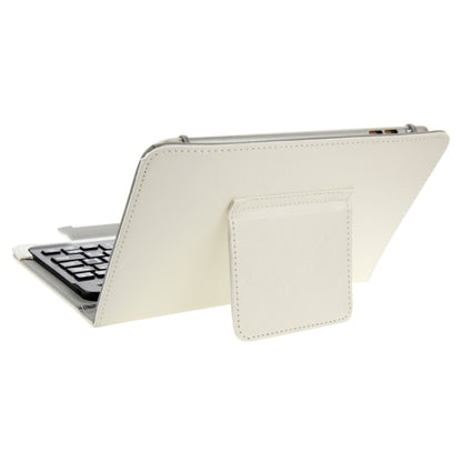 Universal Leather Tablet Case with Separable Bluetooth Keyboard and Holder for 10.1 inch Tablet PC(White) - Universal Keyboard by buy2fix | Online Shopping UK | buy2fix
