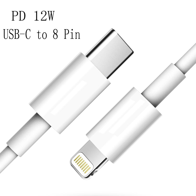 XJ-61 12W USB-C / Type-C to 8 Pin PD Fast Charging Cable, Cable Length:2m - Normal Style Cable by buy2fix | Online Shopping UK | buy2fix