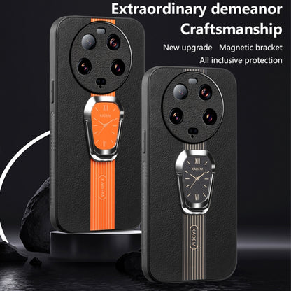 For Xiaomi 13 Ultra Magnetic Litchi Leather Back Phone Case with Holder(Orange) - 13 Ultra Cases by buy2fix | Online Shopping UK | buy2fix