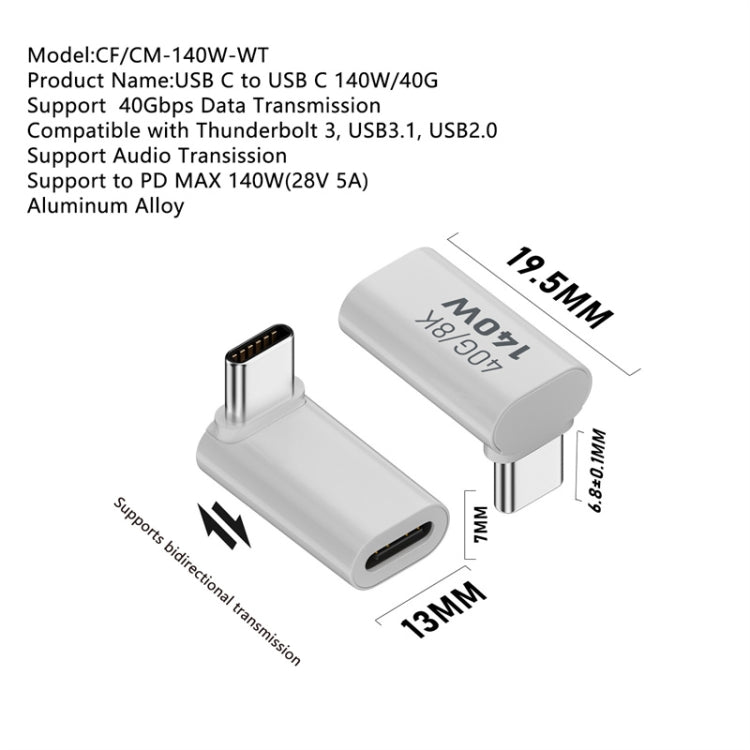 USB 3.1 Type-C 40Gbps 8K Transmission Adapter 140W 5A Charge, Specification:Type-C Male to Female Middle Bend - Cable & Adapters by buy2fix | Online Shopping UK | buy2fix