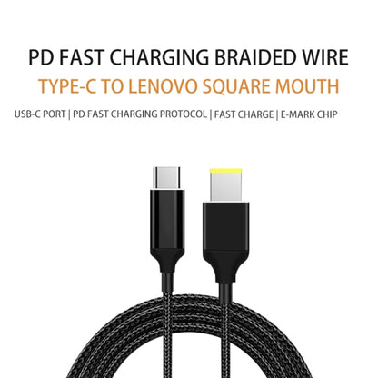 Type C to Square for Lenovo PD 135W Charging Cable, Length: 1.8m - For Lenovo by buy2fix | Online Shopping UK | buy2fix