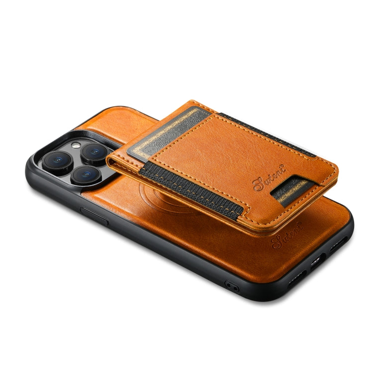 For iPhone 15 Plus Suteni H17 Oil Eax Leather MagSafe Detachable Wallet Phone Case(Khaki) - iPhone 15 Plus Cases by Suteni | Online Shopping UK | buy2fix