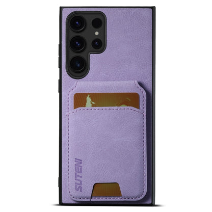 For Samsung Galaxy S24 Ultra 5G Suteni H02 Litchi Leather Card Wallet Stand Back Phone Case(Purple) - Galaxy S24 Ultra 5G Cases by Suteni | Online Shopping UK | buy2fix