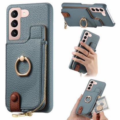 For Samsung Galaxy S21+ 5G Litchi Leather Oil Edge Ring Zipper Wallet Back Phone Case(Blue) - Galaxy S21+ 5G Cases by buy2fix | Online Shopping UK | buy2fix