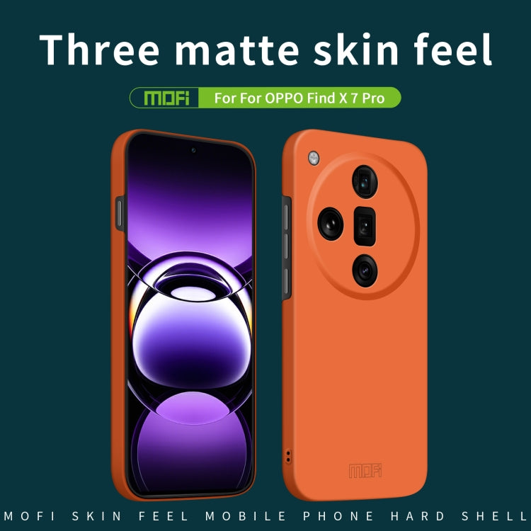 For OPPO Find X7 Ultra MOFI Qin Series Skin Feel All-inclusive PC Phone Case(Orange) - OPPO Cases by MOFI | Online Shopping UK | buy2fix