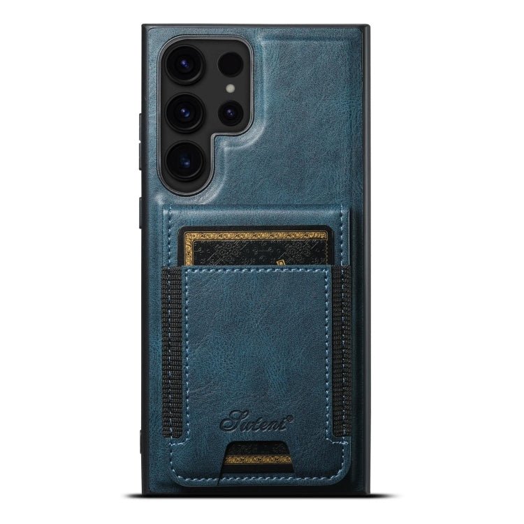 For Samsung Galaxy S22 Ultra 5G Suteni H17 Oil Eax Leather Detachable Wallet Phone Case(Blue) - Galaxy S22 Ultra 5G Cases by Suteni | Online Shopping UK | buy2fix