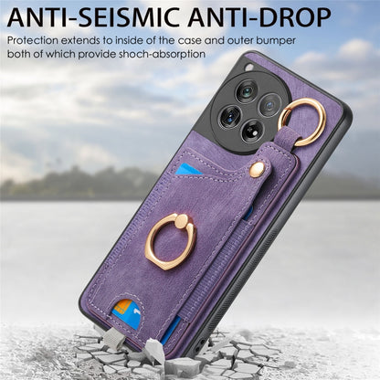 For OnePlus 12 5G Retro Skin-feel Ring Card Bag Phone Case with Hang Loop(Purple) - OnePlus Cases by buy2fix | Online Shopping UK | buy2fix