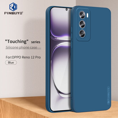 For OPPO Reno12 Pro Global PINWUYO Sense Series Liquid Silicone TPU Phone Case(Blue) - Reno12 Pro Cases by PINWUYO | Online Shopping UK | buy2fix