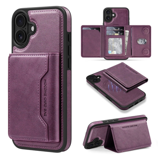 For iPhone 16 Plus Shield Multi-functional MagSafe Card Bag Phone Case(Purple) - iPhone 16 Plus Cases by buy2fix | Online Shopping UK | buy2fix