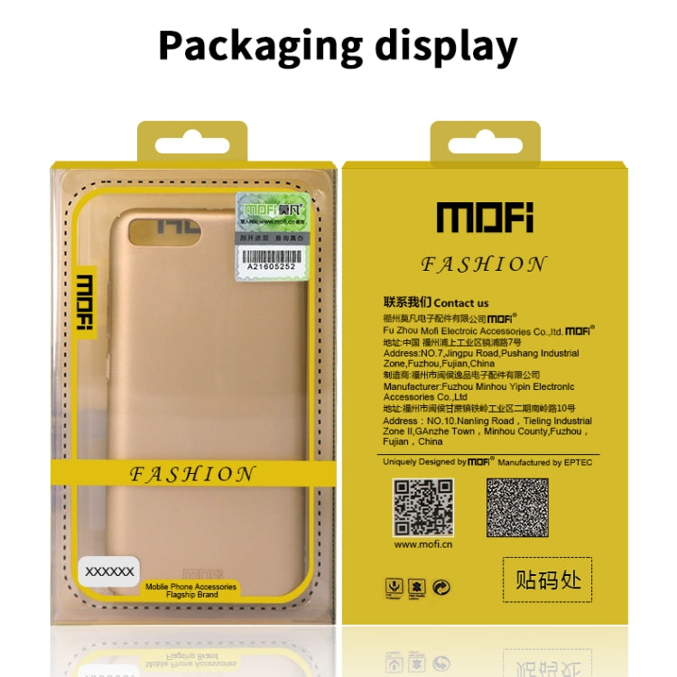 MOFI Frosted PC Ultra-thin Hard Case for Sony Xperia 20 / Xperia XA4(Blue) - Sony Cases by MOFI | Online Shopping UK | buy2fix