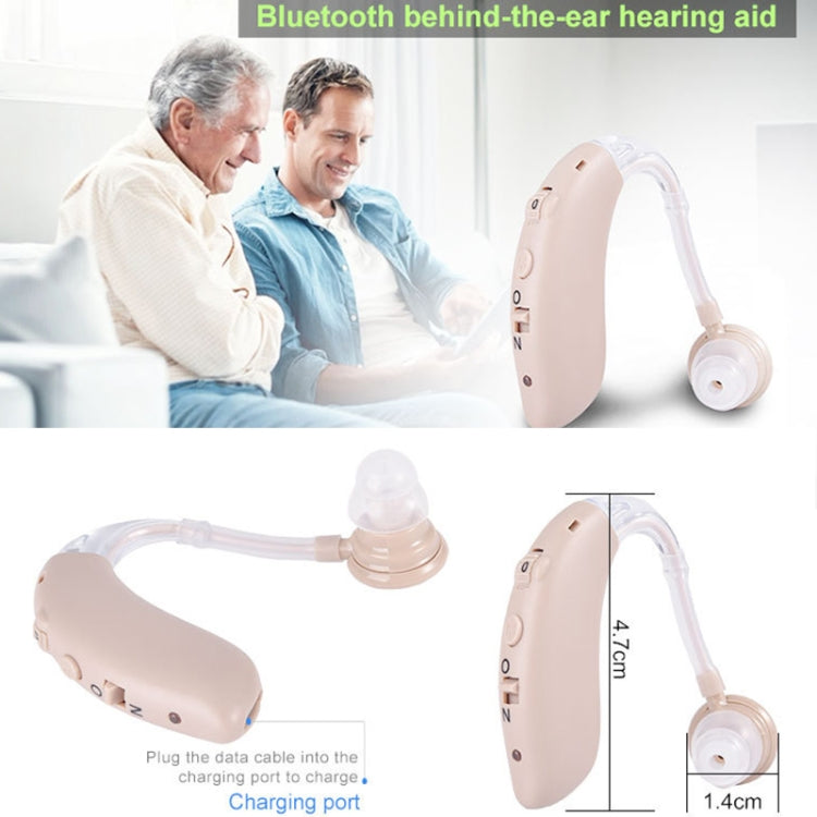 G25 Bluetooth Hearing Aid Elderly Sound Amplifier Sound Collector, Colour: US Plug(Deep Blue) - Hearing Aids by buy2fix | Online Shopping UK | buy2fix