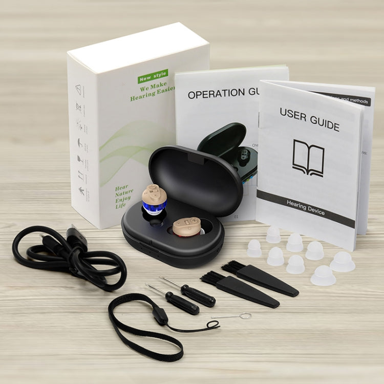 Old People Voice Amplifier Sound Collector Hearing Aid(Skin Color Double Machine + Black Charging Bin) - Hearing Aids by buy2fix | Online Shopping UK | buy2fix