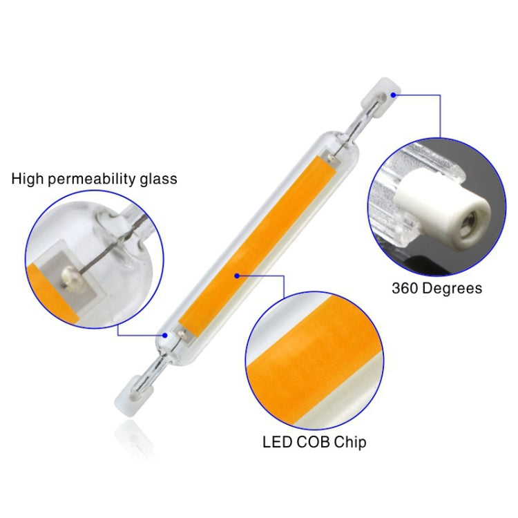 78MM 10W R7S LED COB Dimmer Glass Lamp Double-end Horizontal Plug-in Light(220V Warm White Light) - LED Blubs & Tubes by buy2fix | Online Shopping UK | buy2fix