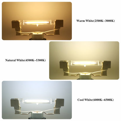 118mm 20W R7S LED COB Dimmer Glass Lamp Double-end Horizontal Plug-in Light(110V Warm White Light) - LED Blubs & Tubes by buy2fix | Online Shopping UK | buy2fix