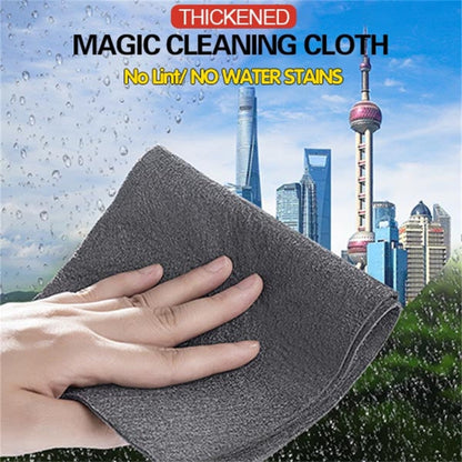 3 In 1 Wiping Cloth Cleaning Cloth For Wiping The Glass And Car Without Leaving Marks, Size: 30x40cm - Sponges, Cloths & Brushes by buy2fix | Online Shopping UK | buy2fix