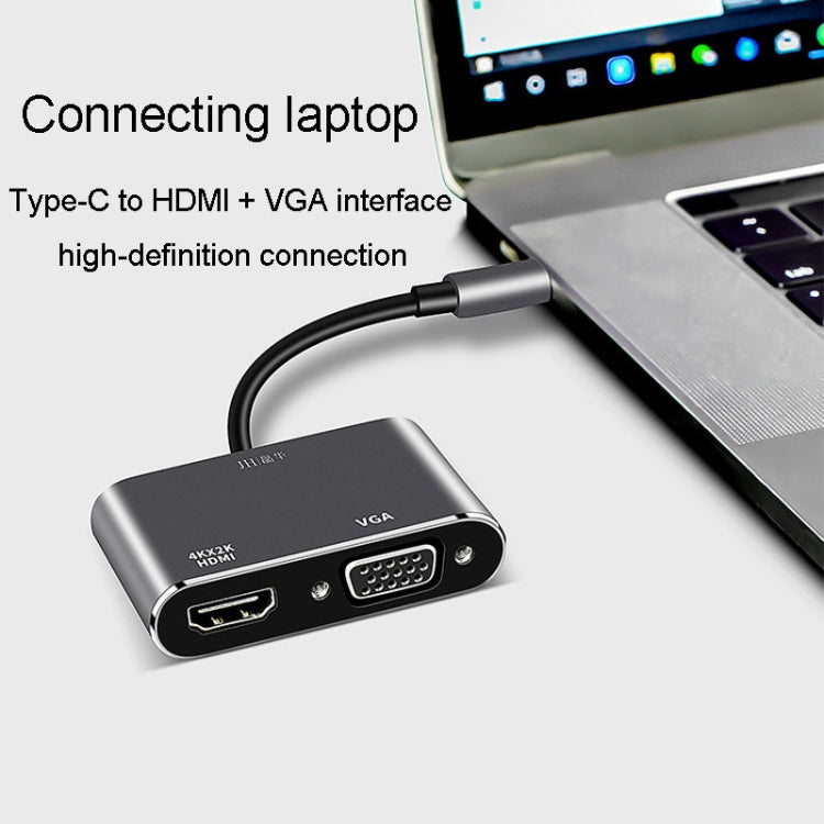 JINGHUA Z321 Multifunctional HUB Docking Station Converter, Interface: Type-C To HDMI+VGA - USB HUB by JINGHUA | Online Shopping UK | buy2fix