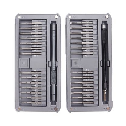 For DJI CQT UAV 30-In-1 Drone Universal Extended Screwdriver Set Disassembly Tool Set(Frosted Gray) - Tools by CQT | Online Shopping UK | buy2fix