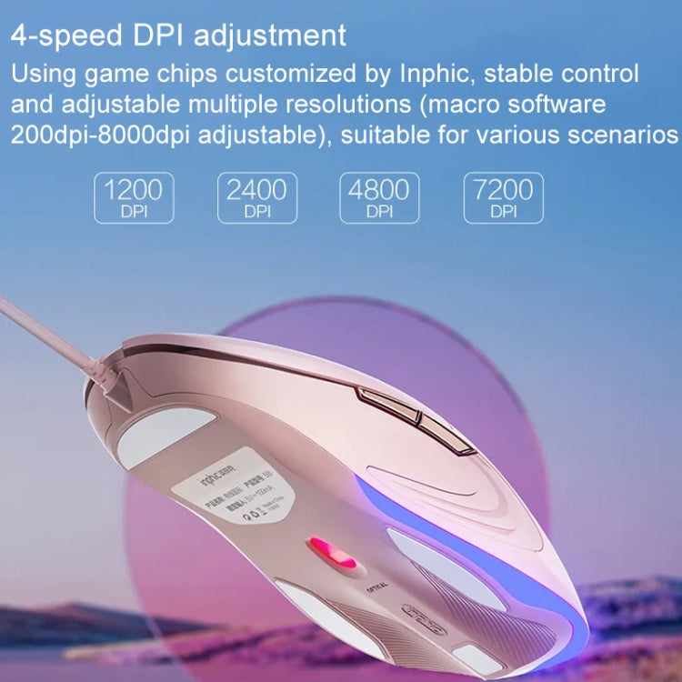 Inphic B8 Mute Light Emitting Wired Mice Home Office Gaming Computer Mouse(Milk Tea Color) - Wired Mice by Inphic | Online Shopping UK | buy2fix