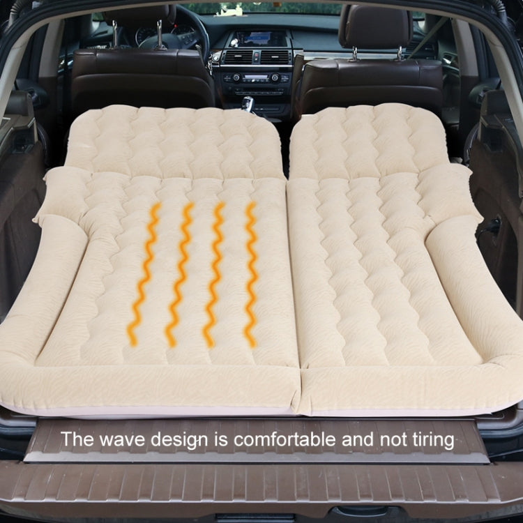 Inflatable Mattress For Car Travel SUV Rear Seat/Trunk, Color: Beige - Seat Accessories by buy2fix | Online Shopping UK | buy2fix