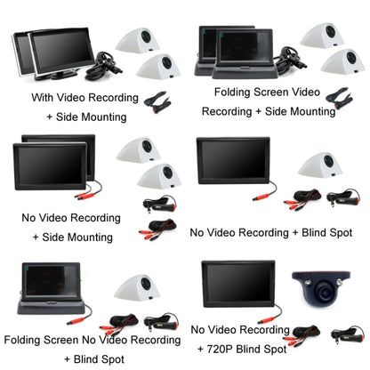 5 Inch AHD Video Monitor Car Reversing High-Definition Camera, Specification: With Video Recording + Side Mounting - Rear View Cameras by buy2fix | Online Shopping UK | buy2fix