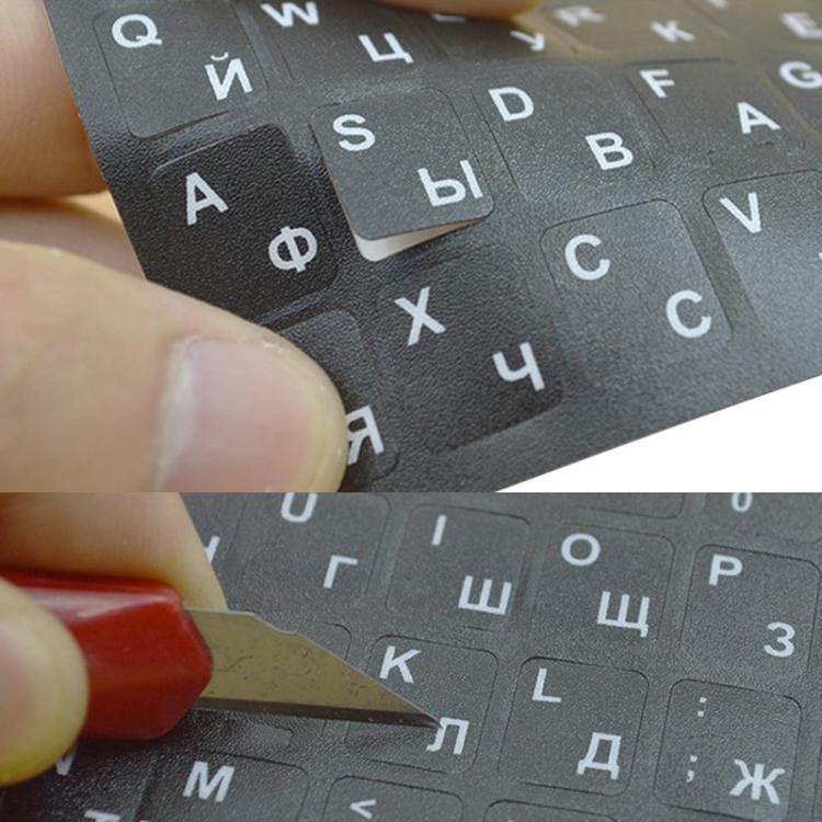 Laptop Keyboard Sticker, Language: Polish - Silicone / Sticker by buy2fix | Online Shopping UK | buy2fix