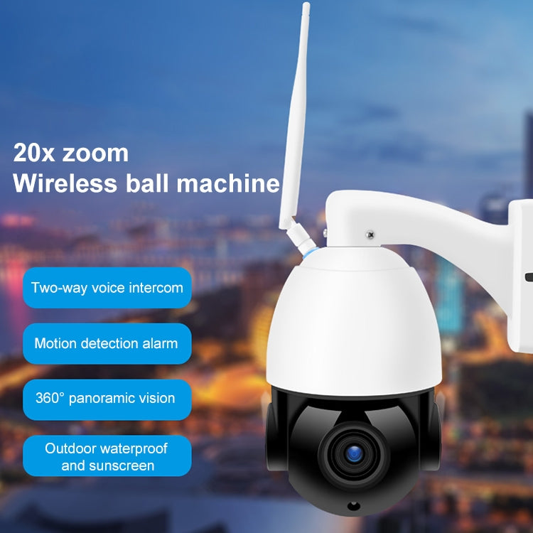 QX5 4G (EU Version) 2.0 Million Pixels 1080P HD 20X Zoom Dome Smart Camera, Support Infrared Night Vision / Motion Detection / Voice Intercom / TF Card, US Plug - Security by buy2fix | Online Shopping UK | buy2fix