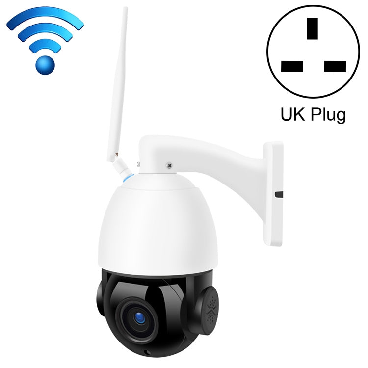 QX5 2.0 Million Pixels 1080P HD 20X Zoom Wireless WiFi Dome Smart Camera, Support Infrared Night Vision / Motion Detection / Voice Intercom / TF Card, UK Plug - Security by buy2fix | Online Shopping UK | buy2fix