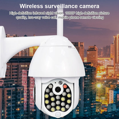 QX17 2 Million Pixels WiFi High-definition Surveillance Camera Outdoor Dome Camera, Support Night Vision & Two-way Voice & Motion Detection(US Plug) - Security by buy2fix | Online Shopping UK | buy2fix