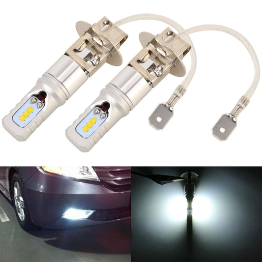 2 PCS H3 DC12V / 4.5W / 6000K / 360LM Car LED Fog Light with 6 CSP Lamp Beads, White Light (Silver) - Fog / Driving Lights by buy2fix | Online Shopping UK | buy2fix