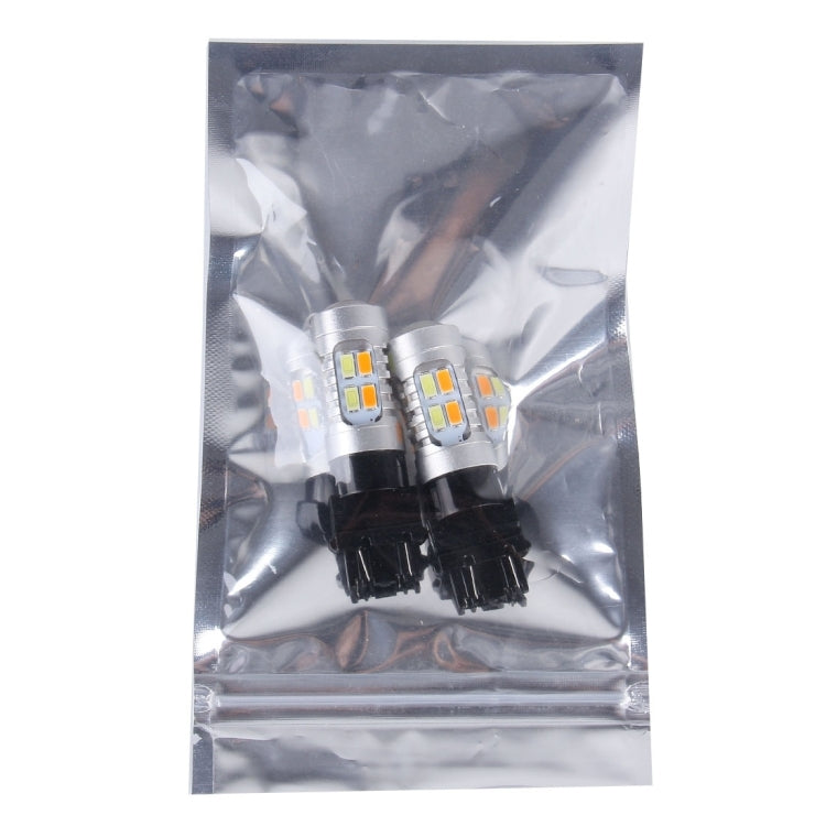 2 PCS T25/3157 10W 1000 LM 6000K White + Yellow Light Turn Signal Light with 20 SMD-5730-LED Lamps And Len. DC 12-24V - In Car by buy2fix | Online Shopping UK | buy2fix