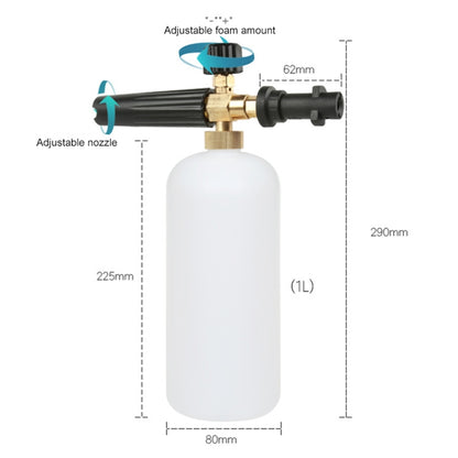 High Pressure Car Wash Foam Gun Soap Foamer Generator Water Sprayer Gun, Inner Wire: 22 x 1.5 - Car Washer & Accessories by buy2fix | Online Shopping UK | buy2fix