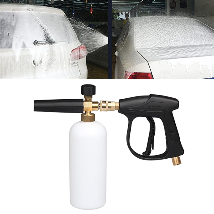 High Pressure Car Wash Foam Gun Soap Foamer Generator Water Sprayer Gun, Outer Wire: 22 x 1.5, Inner Hole: 15 - Car Washer & Accessories by buy2fix | Online Shopping UK | buy2fix