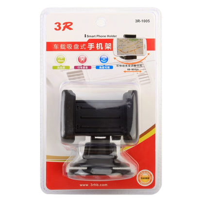 3R-1005 Universal Car Suction Cup Mount Bracket Phone Holder for 68-80mm Mobile Phone - Car Holders by 3R | Online Shopping UK | buy2fix