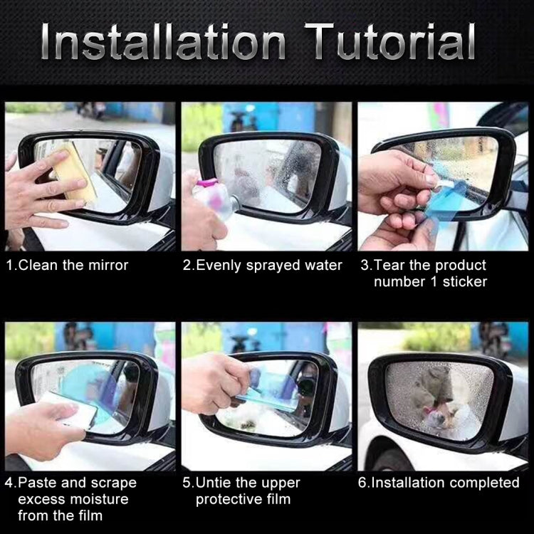 Car PET Rearview Mirror Protective Window Clear Anti-fog Waterproof Rain Shield Film, Size: 20*17cm - Auto Film by buy2fix | Online Shopping UK | buy2fix