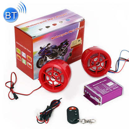 Motorcycle MP3 Anti-lost Modified Audio, Support Bluetooth & TF Card & U Disk Reader & FM - Others by buy2fix | Online Shopping UK | buy2fix