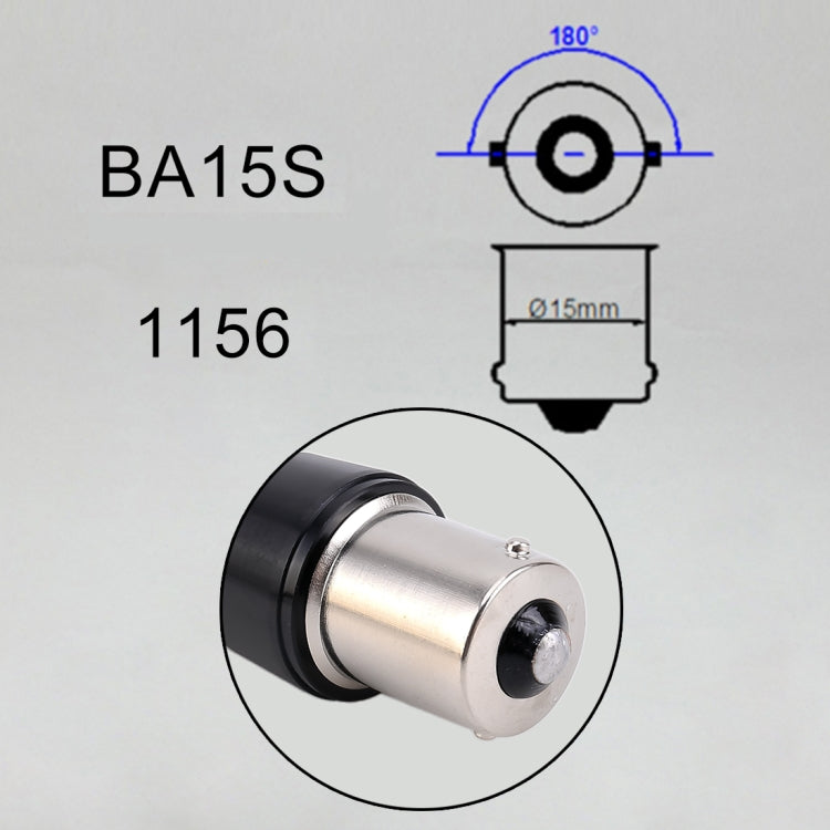 2 PCS 1156 / BA15S DC9-16V / 8.2W / 6000K / 655LM Car Auto Reversing Lights / Turn Light 66LEDs SMD-2016 Lamps - Brake Lights by buy2fix | Online Shopping UK | buy2fix