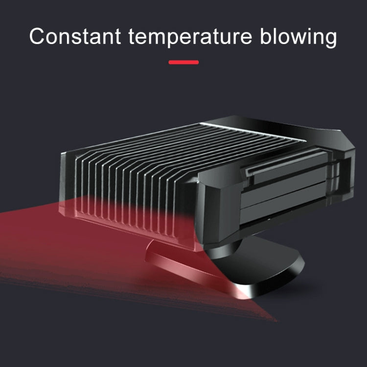 Car Heater Hot Cool Fan Windscreen Window Defroster DC 12V - Heating & Fans by buy2fix | Online Shopping UK | buy2fix