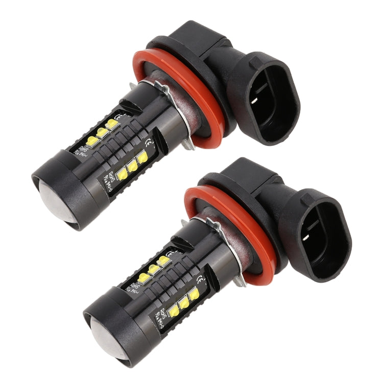 2 PCS H11 / H8 DC12V 4.3W 6000K 500LM Car Fog Lights with 12LEDs SMD-2525 - In Car by buy2fix | Online Shopping UK | buy2fix