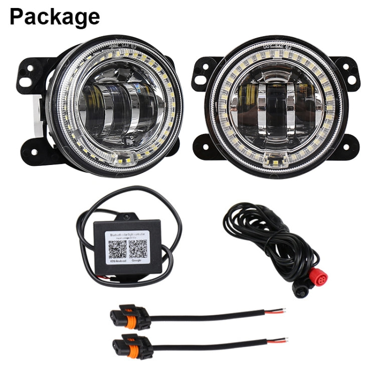 2 PCS DC12V-30V / 30W / 3A / 1440LM 12LEDs  4 inch Car LED Colorful Fog Light, Style: White Background (White Light) - In Car by buy2fix | Online Shopping UK | buy2fix