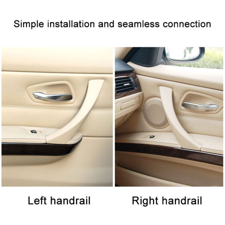 Car Right Side Door Outside Cover for BMW E90 2005-2012, Left and Right Drive Universal (Beige) - In Car by buy2fix | Online Shopping UK | buy2fix