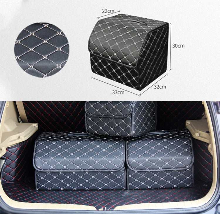 Car Trunk Foldable Storage Box, Rhombic Grid Small Size: 33 x 32 x 30cm (Beige) - In Car by buy2fix | Online Shopping UK | buy2fix