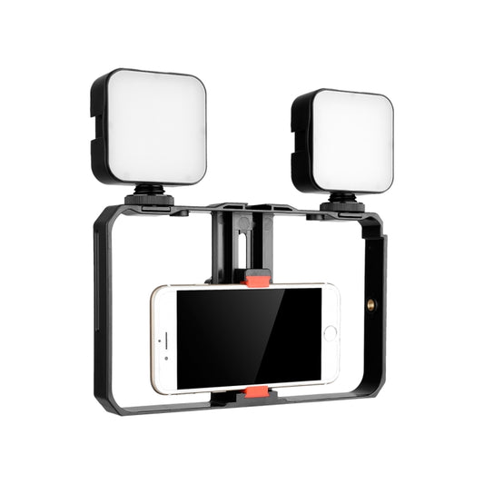 YELANGU PC201 YLG1801A Vlogging Live Broadcast LED Selfie Light Smartphone Video Rig Handle Stabilizer Plastic Bracket Kits - Camera Accessories by YELANGU | Online Shopping UK | buy2fix