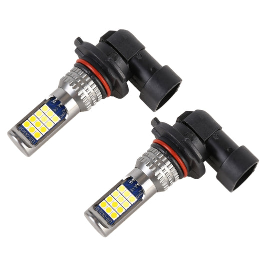 9005 2 PCS DC12-24V / 8.6W Car Double Colors Fog Lights with 24LEDs SMD-3030 & Constant Current, Bag Packaging(White Light + Gold Light) - In Car by buy2fix | Online Shopping UK | buy2fix