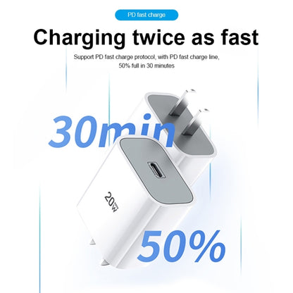 TOTUDESIGN CACQ-010 Glory Series 20W Type-C / USB-C Fast Charging Travel Charger Power Adapter, CN Plug(White) - USB Charger by TOTUDESIGN | Online Shopping UK | buy2fix