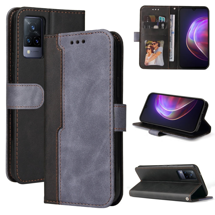 For vivo V21 4G / 5G Business Stitching-Color Horizontal Flip PU Leather Case with Holder & Card Slots & Photo Frame(Grey) - vivo Cases by buy2fix | Online Shopping UK | buy2fix