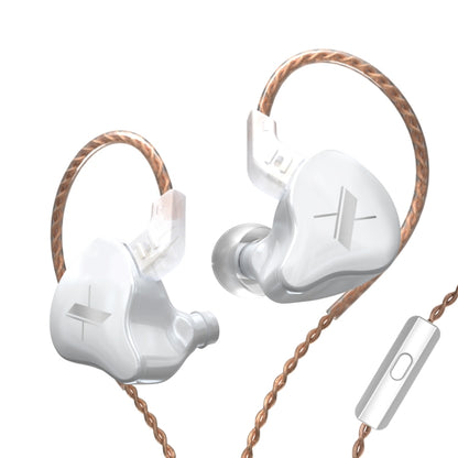 KZ EDX Dynamic Monitor HiFi In-Ear Wired Earphone With Mic(White) - In Ear Wired Earphone by KZ | Online Shopping UK | buy2fix