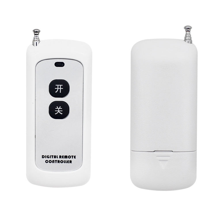 1000-2E Two-button Water Pump Motor Smart Socket Access Control Lamp Learning Wireless Remote Control, Frequency:433M 4.7(White) - Consumer Electronics by buy2fix | Online Shopping UK | buy2fix